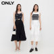 ONLY summer elastic waist irregular decoration high waist A-line umbrella skirt mid-length skirt for women