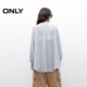 ONLY2025 summer new French lazy style Japanese solid color loose V-neck puff sleeve white chiffon shirt for women