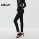 ONLY summer fashion trend high waist nine-point plush jeans for women