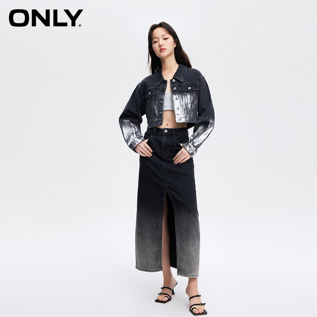 ONLY summer fashion retro gradient washing water commuting temperament slit high waist long denim skirt women