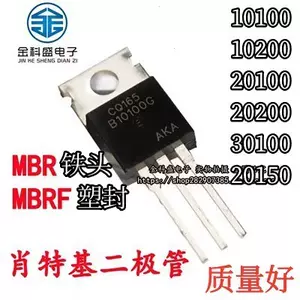 mbrf10200 - Top 100件mbrf10200 - 2023年11月更新- Taobao