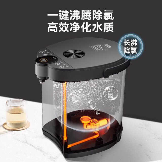Midea Electric Kettle Constant Temperature Kettle Home Portable ...