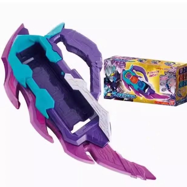 Yake Transformation Tool Galaxy Blade Sword Galaxy Armor Cube Linked Rotable Awakening Tool Eyepiece Sword Toy