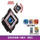 Yake Transformation Tool Galaxy Blade Sword Galaxy Armor Cube Linked Rotable Awakening Tool Eyepiece Sword Toy