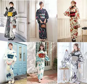 日本yukata - Top 100件日本yukata - 2023年10月更新- Taobao