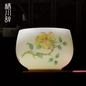 十二花神杯- Top 500件十二花神杯- 2023年4月更新- Taobao