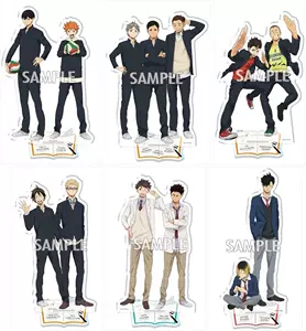 排球服日本 新人首單立減十元 22年8月 淘寶海外