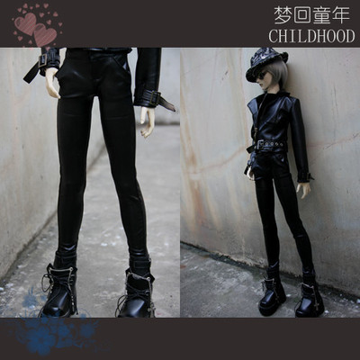 taobao agent Bjd/sd baby clothes black elastic leg pants 4 minutes, 3 minutes, 1/4 1/3 uncle