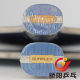 Genuine licensed German SUNFLEX blade table tennis racket 5 wood 2 carbon table tennis blade