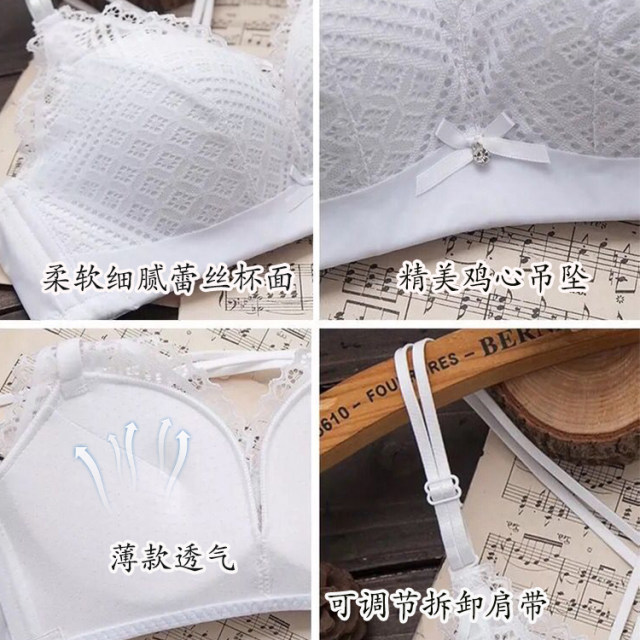 Women's underwear, small breasts gathered without steel rings, spring and summer thin breathable adjustment style sexy beauty back cross bra set