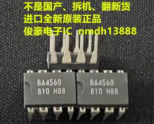 ba4560 - Top 100件ba4560 - 2023年10月更新- Taobao