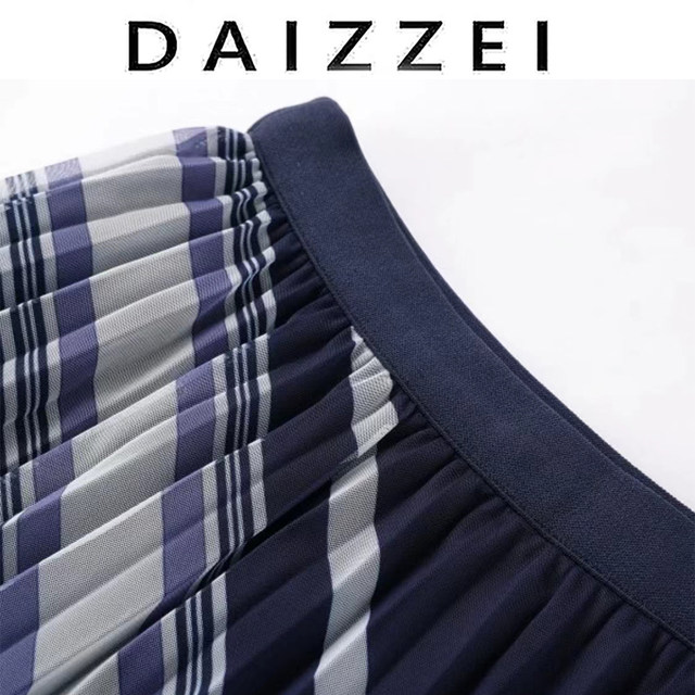 DAIZZEI~ Spring and Autumn New Temperature Pleated Skirt for Women High Waist Slim Medium-length Elastic Waist Mesh Skirt