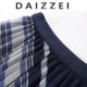 DAIZZEI~ Spring and Autumn New Temperature Pleated Skirt for Women High Waist Slim Medium-length Elastic Waist Mesh Skirt