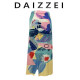 Daizzei ~ color graffiti bag hip skirt female summer new printed fold mid -length back split skirt tide