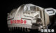 Italian Brembo Breber's new GP4-LM shark fin to modify 108mm front brake caliper
