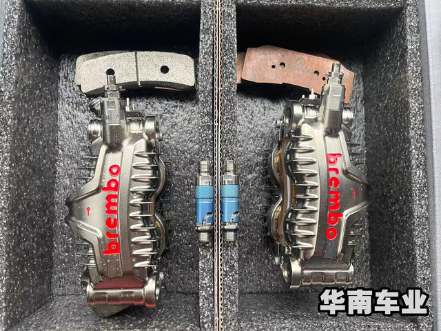 Italian Brembo Breber's new GP4-LM shark fin to modify 108mm front brake caliper
