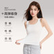 Modal suspender vest for women in summer thin inner wear slim fit slim and cover the secondary breasts with outer bottom sleeveless top