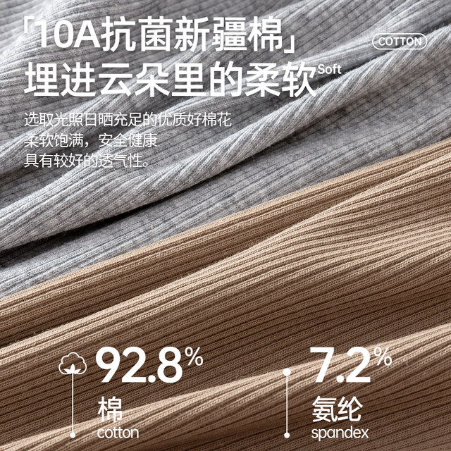 Cotton camisole women's spring and summer thin style inner wear with breast pads to cover the side breasts, slim outer wear, bottoming sleeveless top