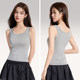 Modal suspender vest for women in summer thin inner wear slim fit slim and cover the secondary breasts with outer bottom sleeveless top