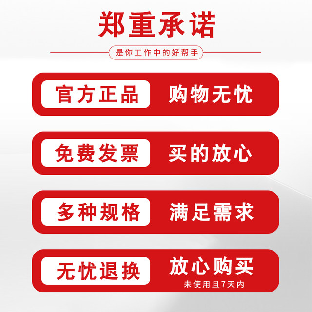 Harbin Seiko type taper shank drill bit Morse cone taper taper shank twist drill high speed steel drill bit 14 20mm