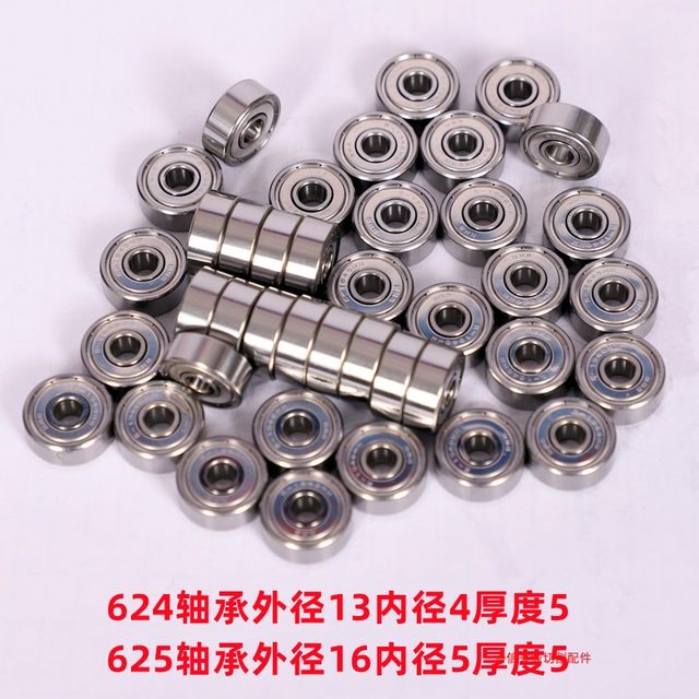 Complete collection of wire cutting accessories guide wheel bearing NMB/NSK genuine imported Japanese brand 624/625R-1340HH