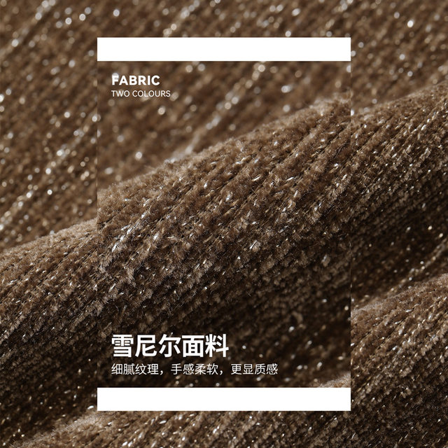 Fairy Pocket Maillard Retro Casual Straight Pants Women's Spring 2025 New Loose Slim Pants
