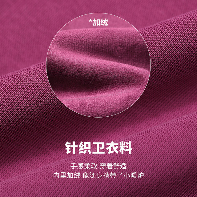 Fairy pocket white plus velvet sports casual pants female 2024 winter new loose and skinny pants