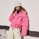 Fairy pocket loose short down jacket female 2024 autumn and winter New Barbie powder leisure warm jacket