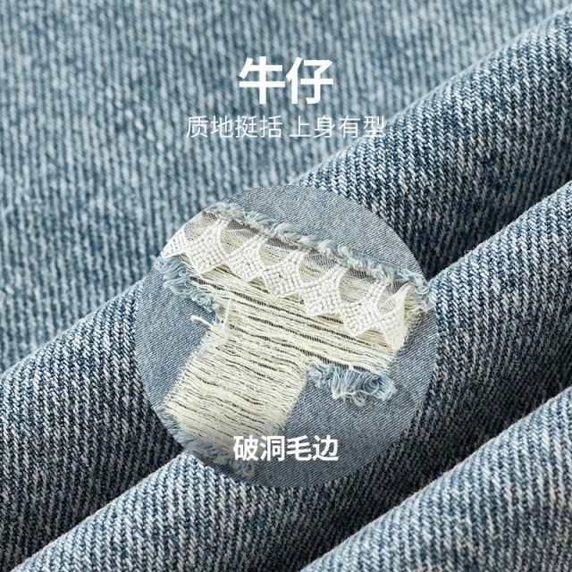 Fairy's pocket ripped loose jeans for women 2025 spring new slim and fashionable wide-leg pants scimitar pants