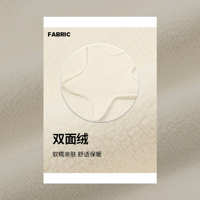 Fairy's Pocket Loose White Wide Leg Pants Women's 2024 Winter New Style Drape Loose Velvet Casual Pants