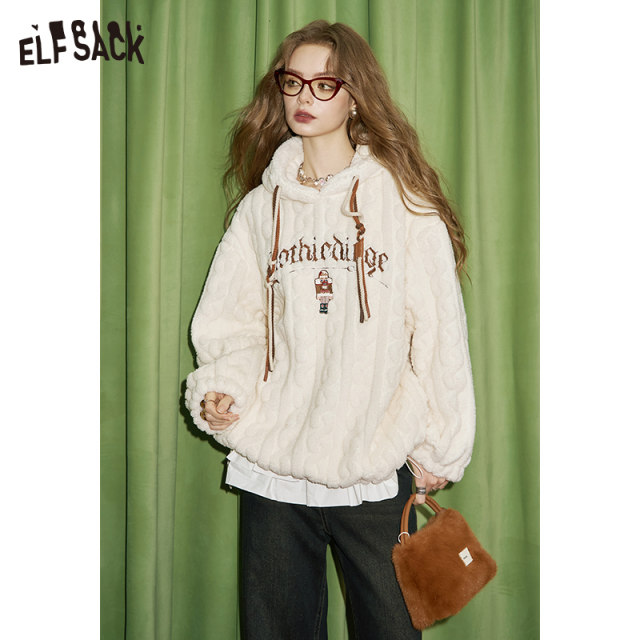 Fairy's Pocket off-white embroidered imitation plush hooded sweatshirt for women 2024 winter new style lazy style casual top