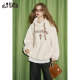 Fairy's Pocket off-white embroidered imitation plush hooded sweatshirt for women 2024 winter new style lazy style casual top