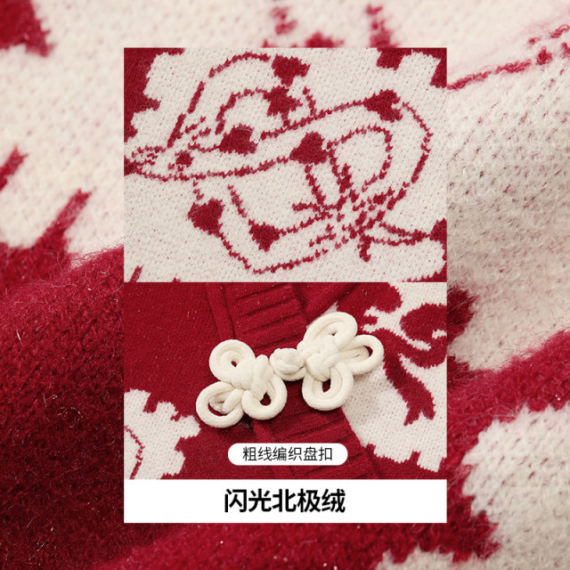 Fairy's pocket new Chinese red knitted vest vest for women 2025 spring new layered design top