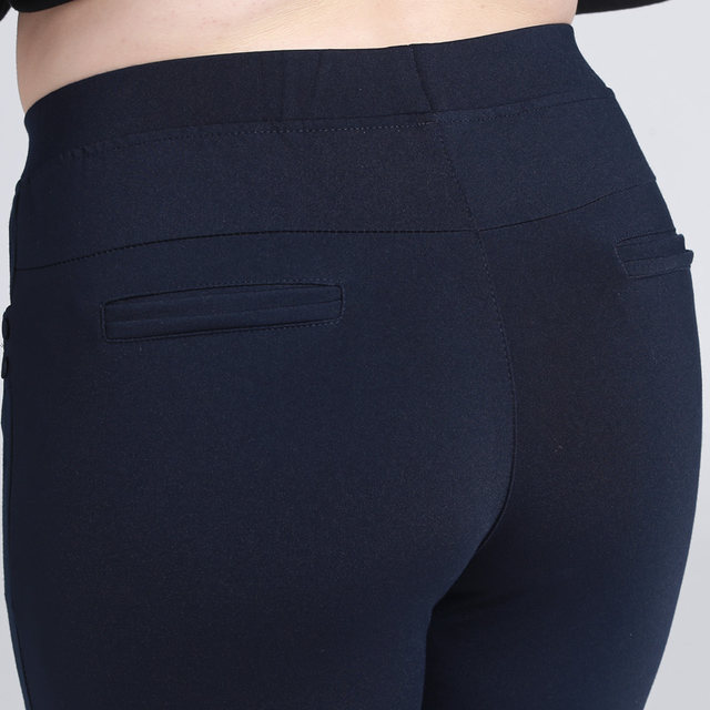 Extra large size straight trousers fat mm300Jin [Jin equals 0.5 kg] four-sided elastic to make you look slim and anti-wrinkle straight trousers for women plus fat and increase by 250Jin [Jin equals 0.5 kg]
