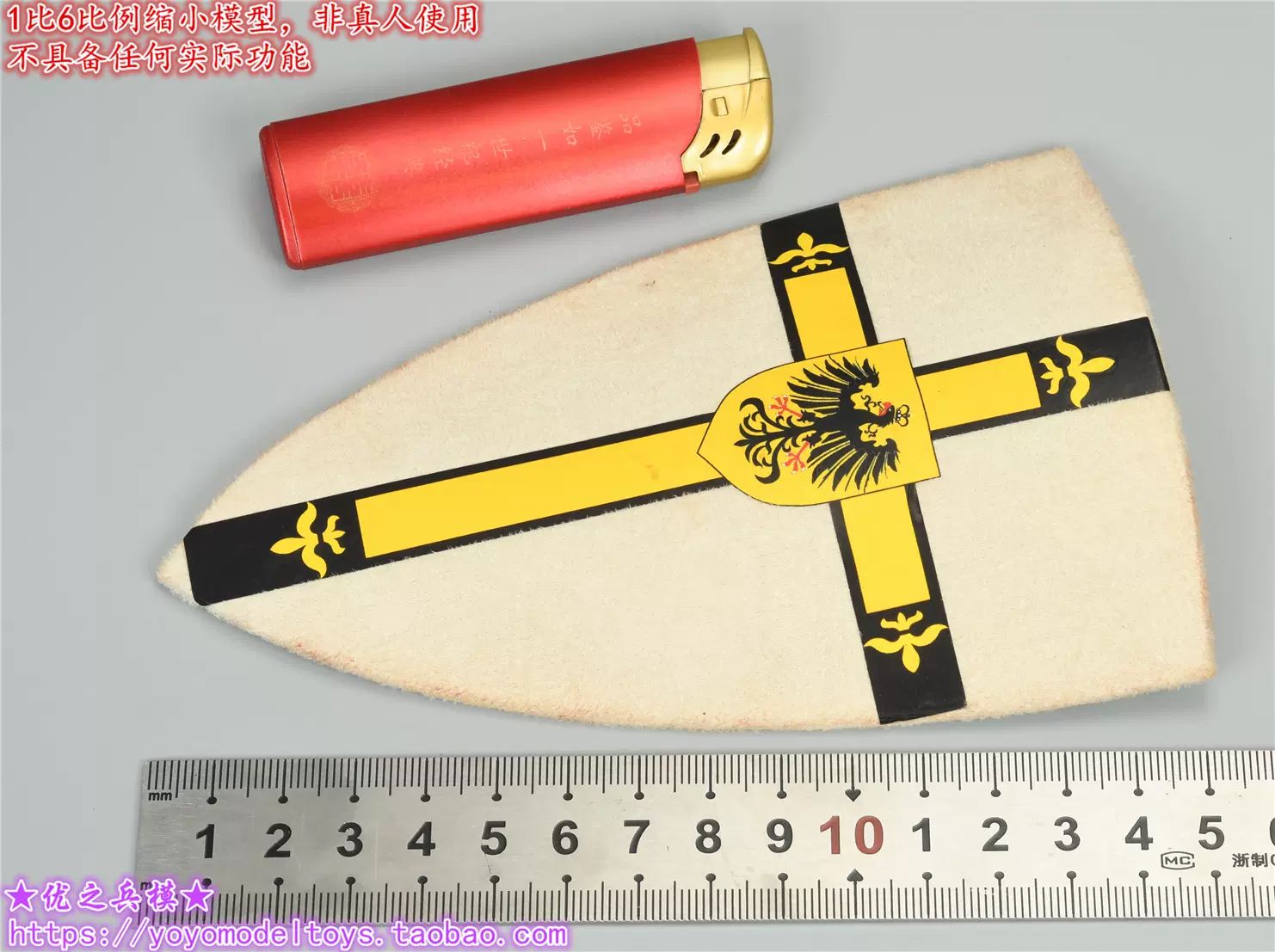 兵人古代武器 新人首单立减十元 2021年10月 淘宝海外