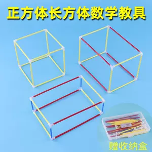 磁性计算架 新人首单立减十元 22年8月 淘宝海外