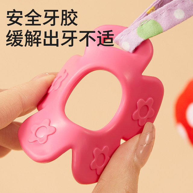 Car stroller toy pendant bedside rattle baby hanging bed decoration stroller wind chime pendant rear comfort