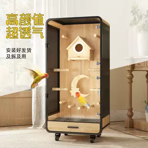 parrot cage double layer Latest Top Selling Recommendations