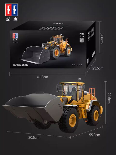 Double Eagle E592 alloy screw full -proportion of remote control loader four -wheel drive four -wheel drive bulldozer Volvo toy car
