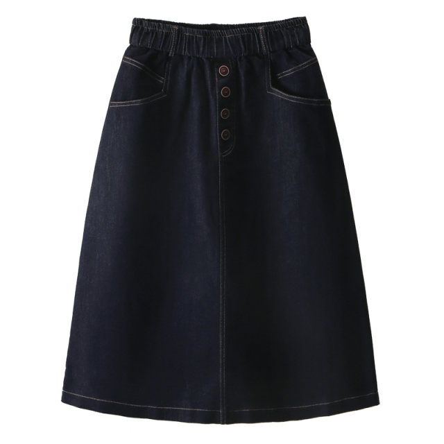 
Blue denim skirt for women mid-length 2025 summer thin elastic high waist breasted A-line loose and thin