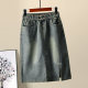 
Denim skirt for women in summer thin 2025 new loose a-line midi skirt elastic high waist elastic hip-pack skirt