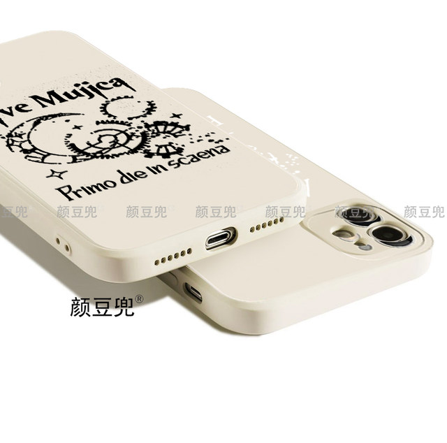 bangdream Bangbang Ave Mujica Toyokawa Shoko is suitable for iphone 15pro max Huawei mate60pro Xiaomi 14iqoo11 Apple 13 silicone vivoX70 one plus 10