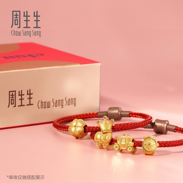 Chow Sang Sang diy transfer beads beaded hand rope leather rope bracelet about 3mm thin rope with rope couple color hand string rope