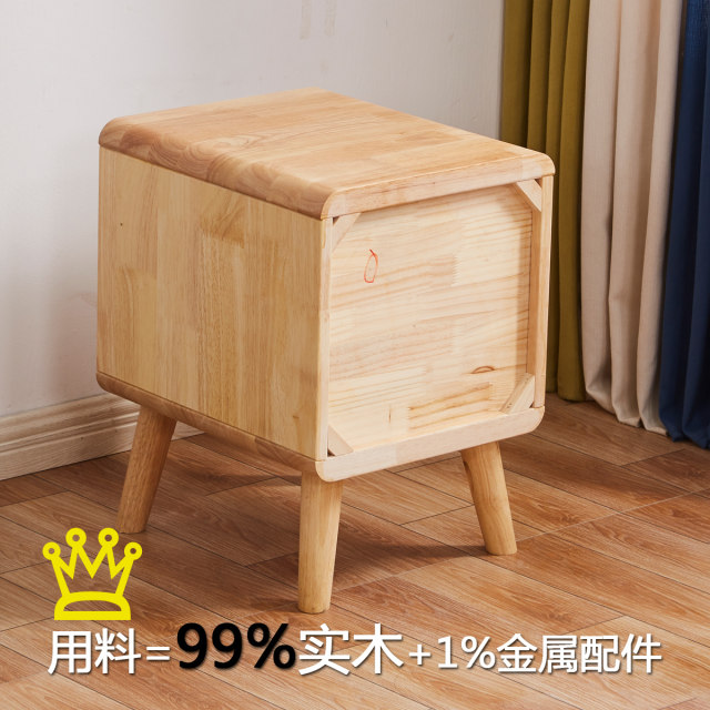 All -solid wood 25cm wide northern European -style MINI bedside table 30 cm ultra -narrow model 20 mini mini children light luxury
