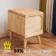 All -solid wood 25cm wide northern European -style MINI bedside table 30 cm ultra -narrow model 20 mini mini children light luxury
