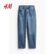HM women's pants in summer 5 bags high waist slightly elastic casual slim nine-point jeans 0941666
