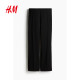 HM2025 summer new women's clothing with ironing and folding line bell-bottom pants 1267442

