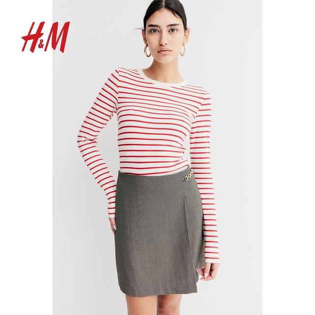 HM Women's T-shirt 2025 Summer New Simple Ribbed Stripe Slim Round Neck Long Sleeve Soft Top 1203084