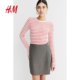 HM Women's T-shirt 2025 Summer New Simple Ribbed Stripe Slim Round Neck Long Sleeve Soft Top 1203084