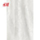 HM women's skirt 2025 summer new French temperament high-waisted A-line slim lace midi skirt 1266580
